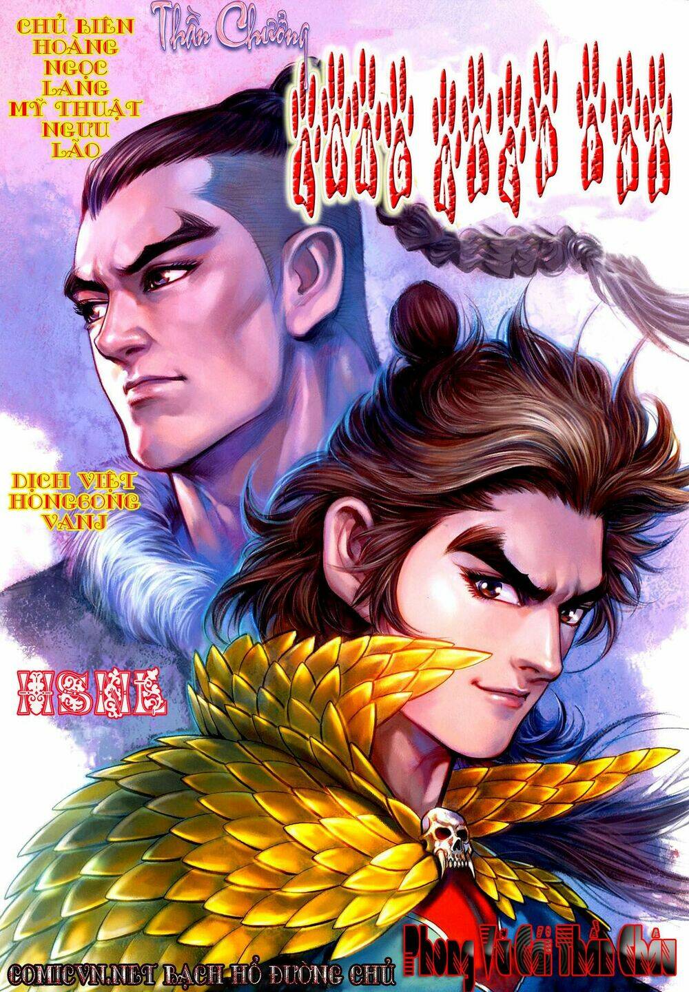 Thần Chưởng Long Kiếm Phi Chapter 31 - Trang 2