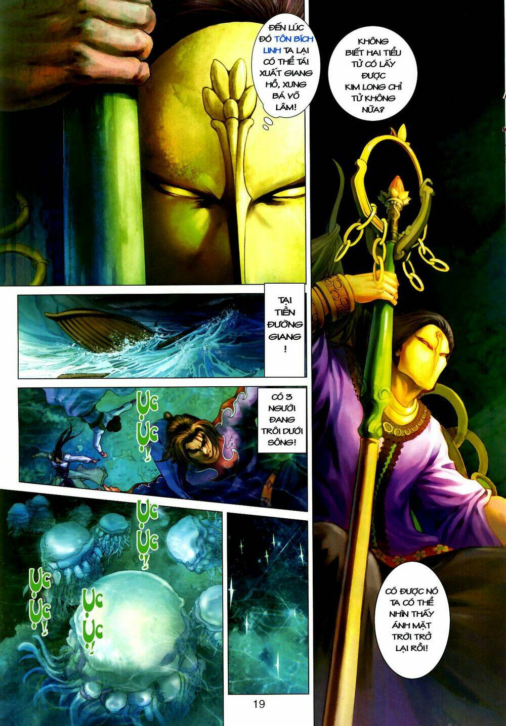 Thần Chưởng Long Kiếm Phi Chapter 4 - Trang 2