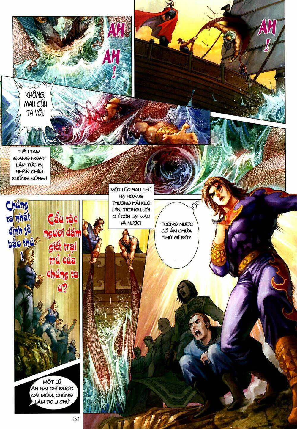 Thần Chưởng Long Kiếm Phi Chapter 3 - Trang 2