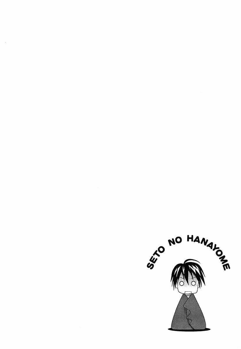 Seto No Hanayome Chapter 38 - Trang 2