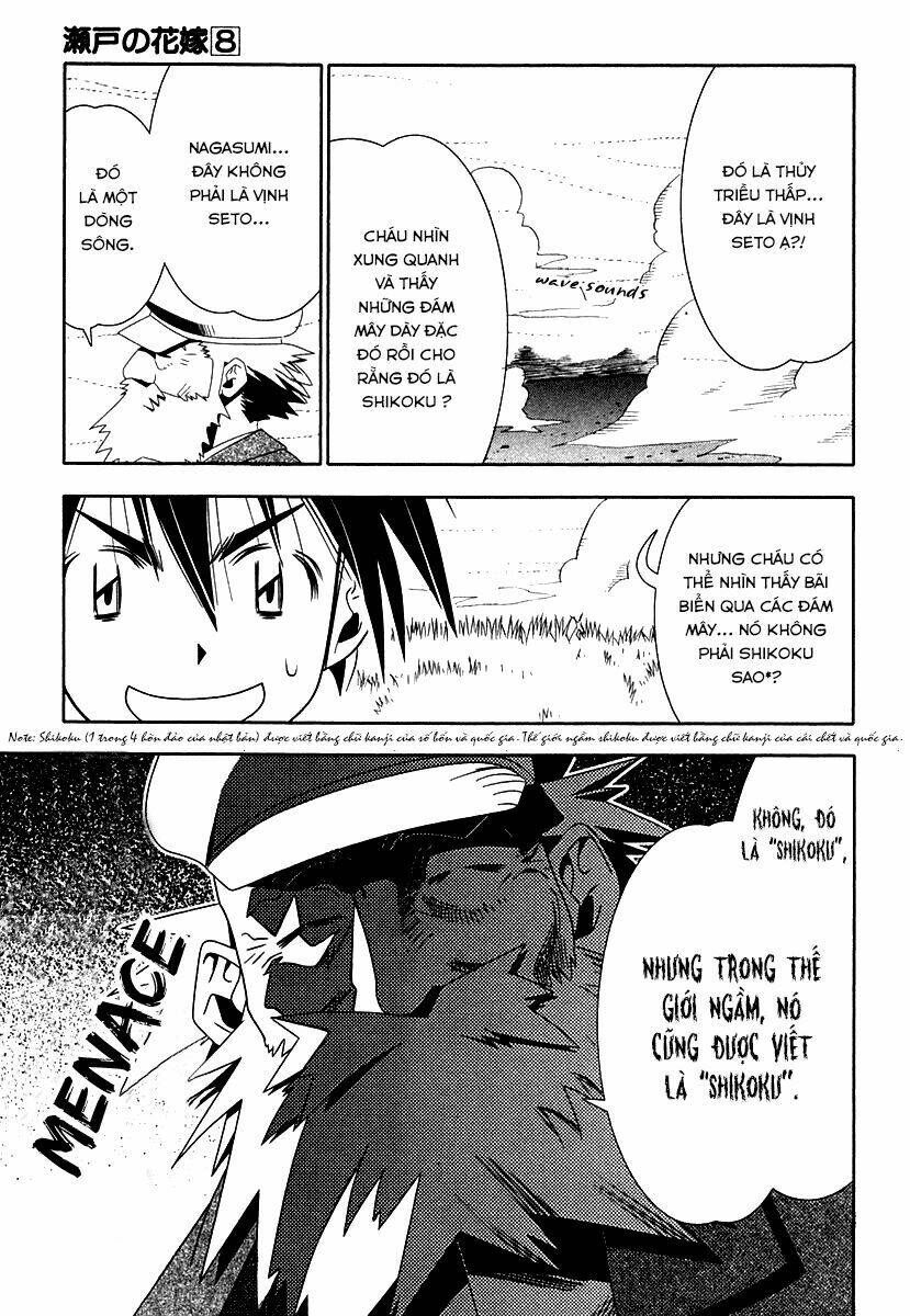 Seto No Hanayome Chapter 33 - Trang 2