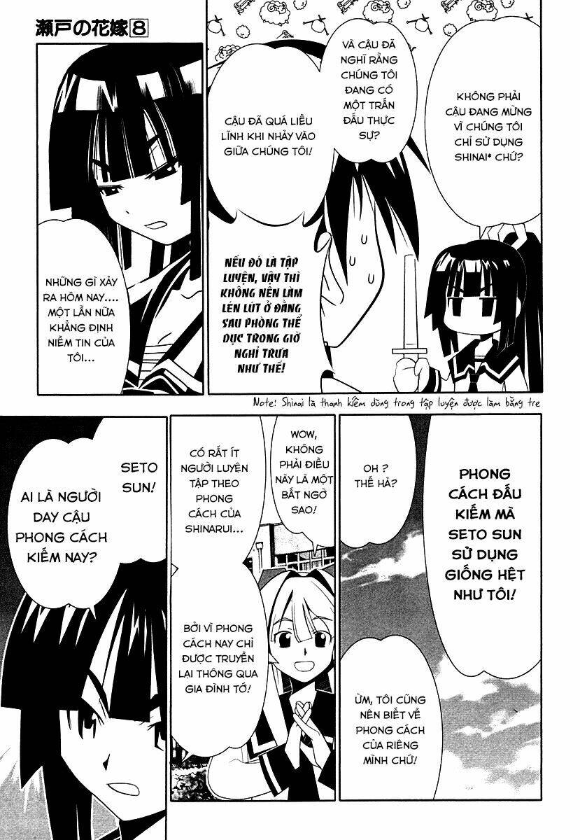 Seto No Hanayome Chapter 33 - Trang 2