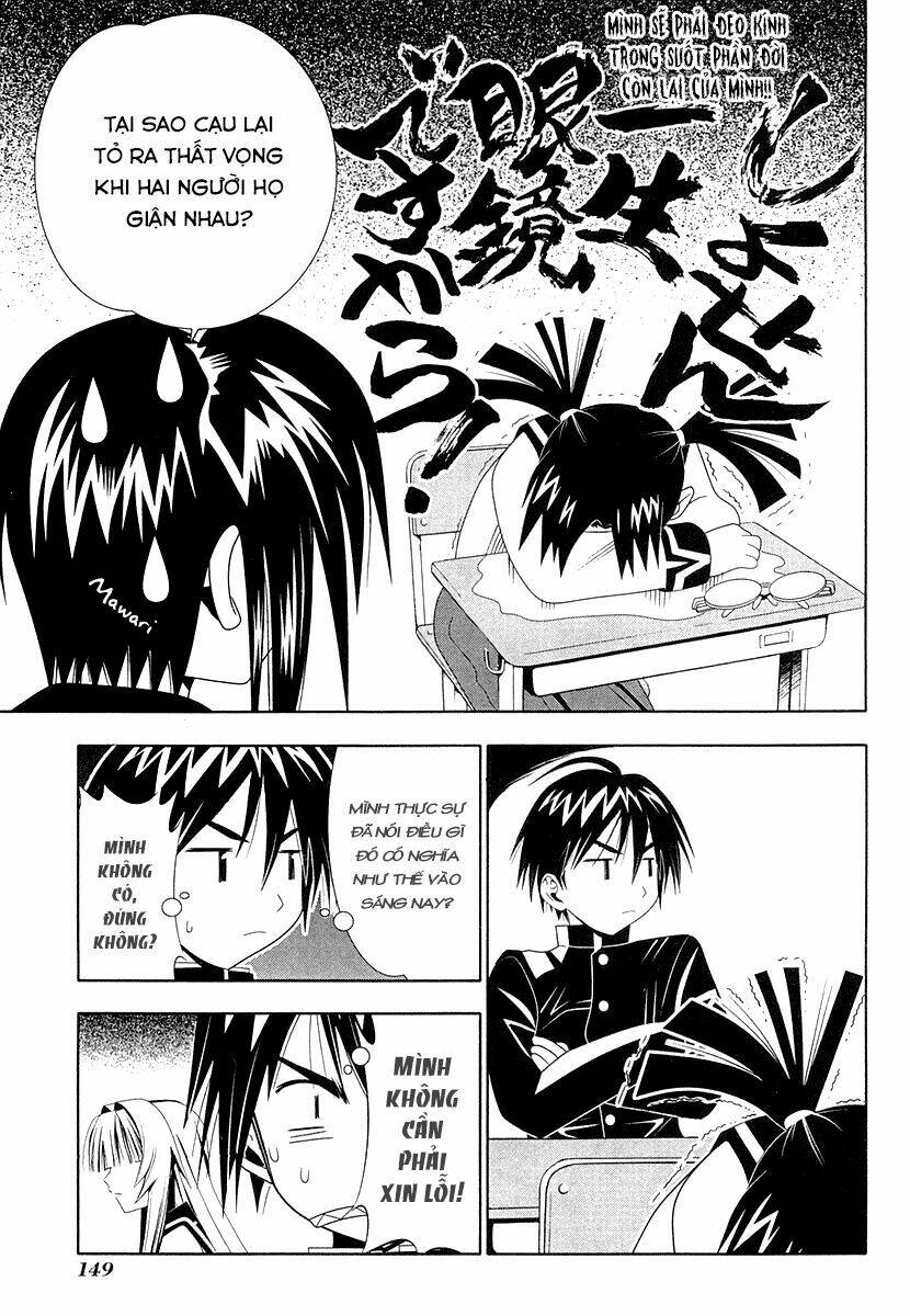 Seto No Hanayome Chapter 32 - Trang 2