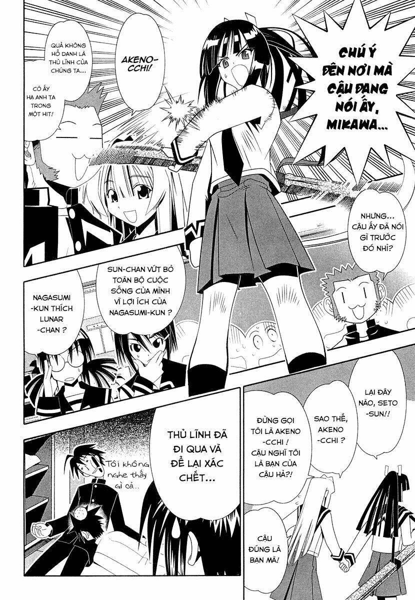 Seto No Hanayome Chapter 32 - Trang 2