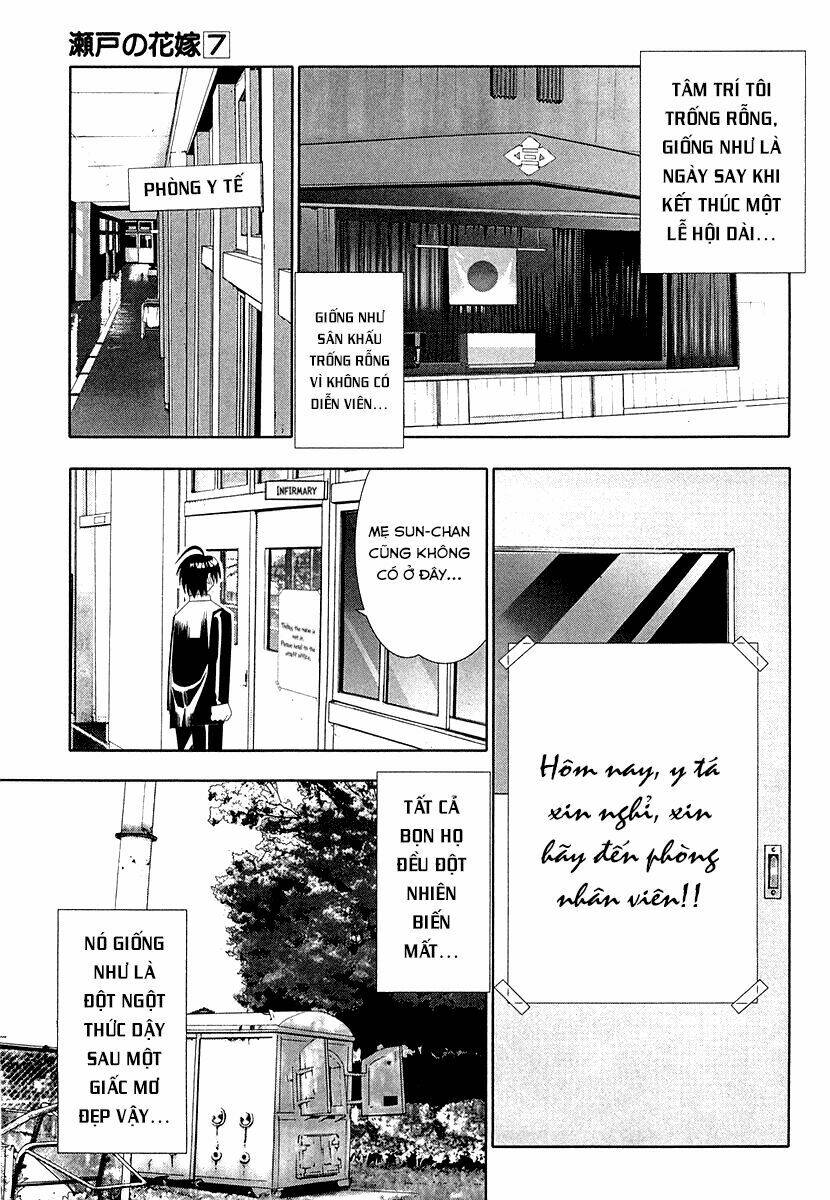 Seto No Hanayome Chapter 32 - Trang 2