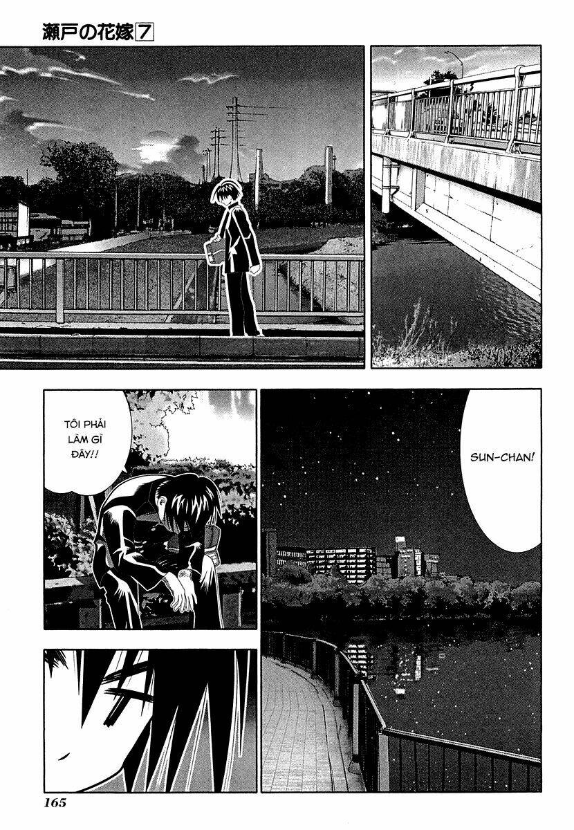 Seto No Hanayome Chapter 32 - Trang 2