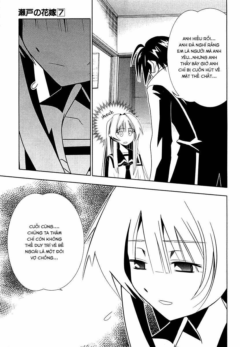 Seto No Hanayome Chapter 32 - Trang 2