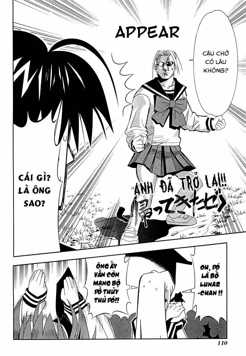 Seto No Hanayome Chapter 31 - Trang 2