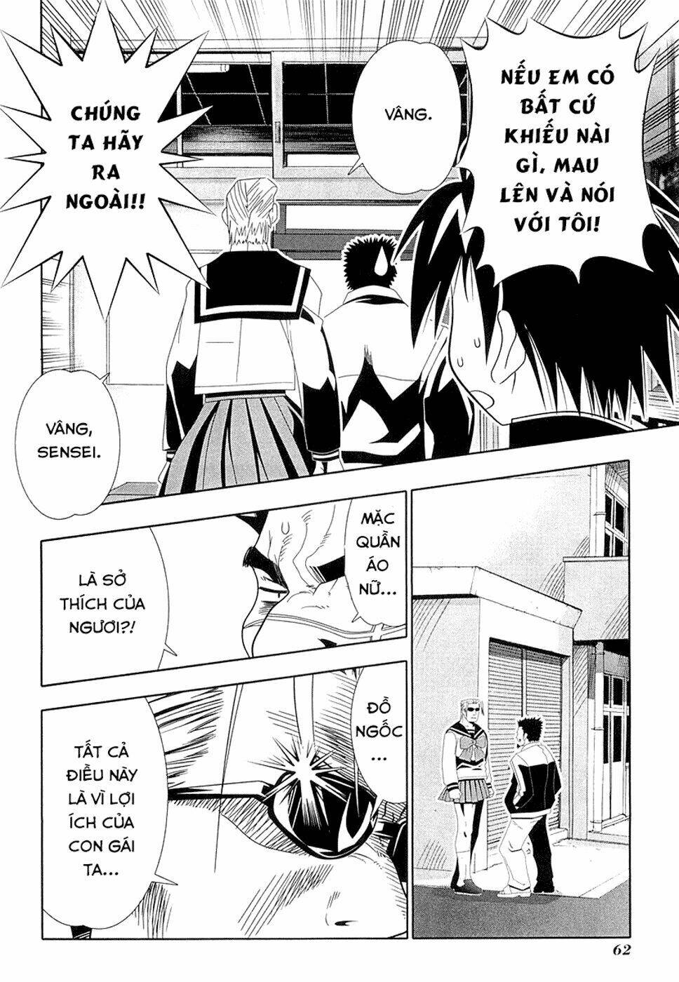 Seto No Hanayome Chapter 30 - Trang 2