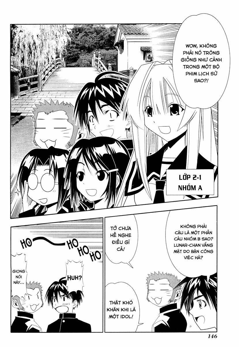 Seto No Hanayome Chapter 28 - Trang 2