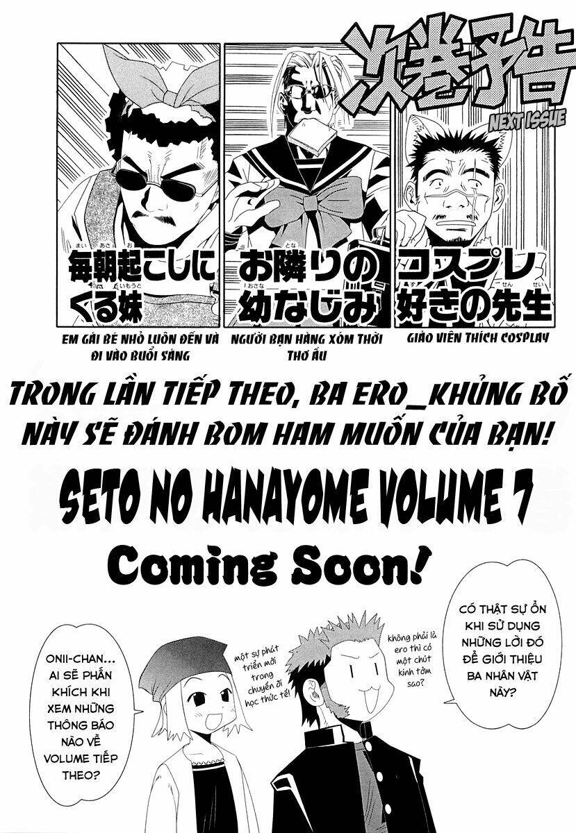 Seto No Hanayome Chapter 28 - Trang 2