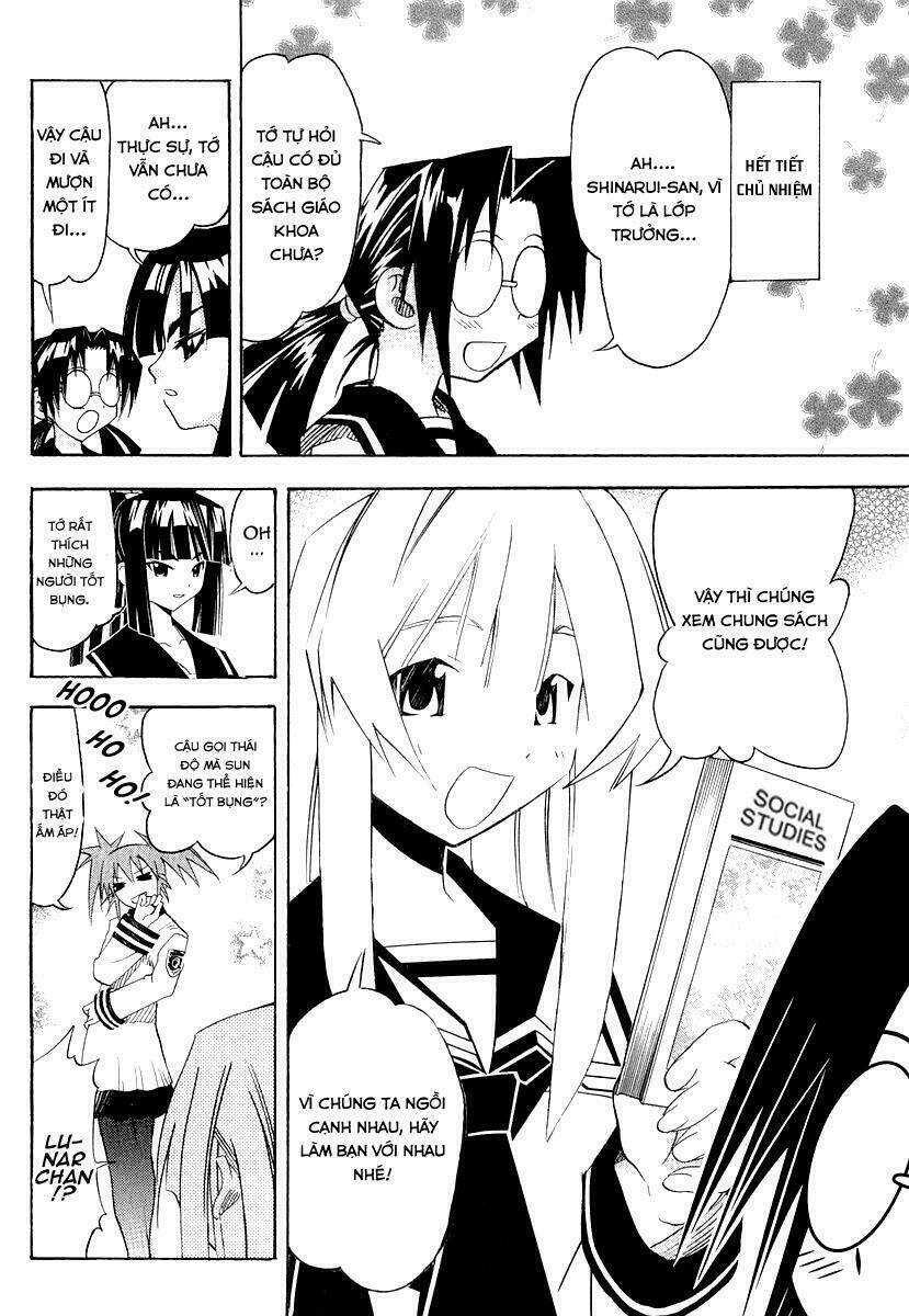 Seto No Hanayome Chapter 25 - Trang 2