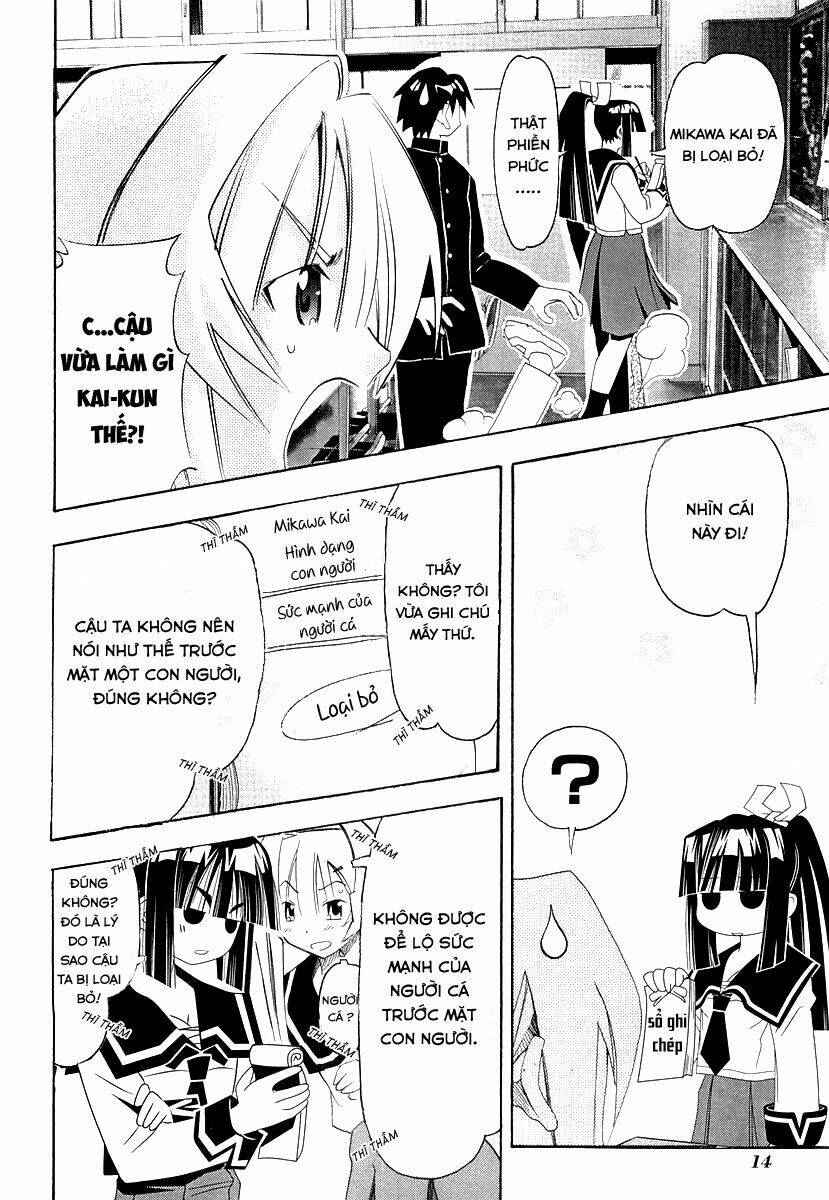 Seto No Hanayome Chapter 25 - Trang 2