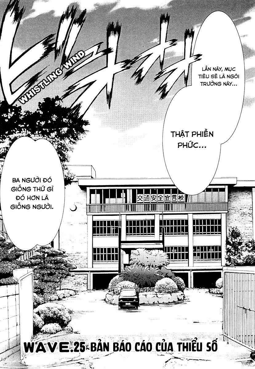 Seto No Hanayome Chapter 25 - Trang 2