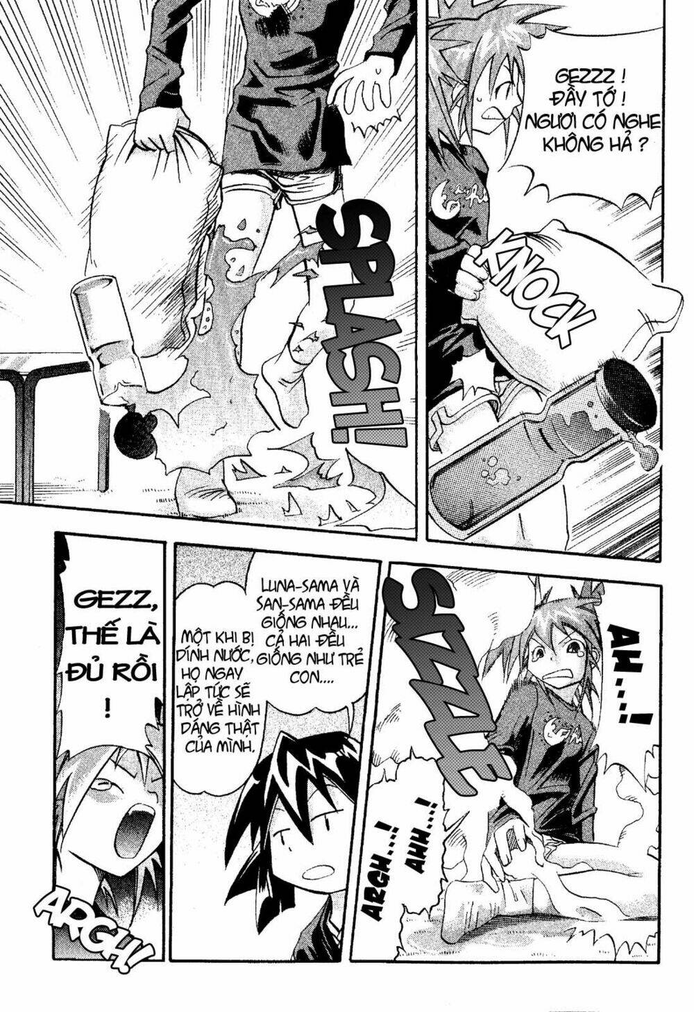 Seto No Hanayome Chapter 20 - Trang 2