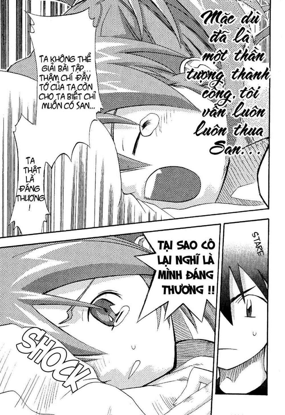 Seto No Hanayome Chapter 20 - Trang 2