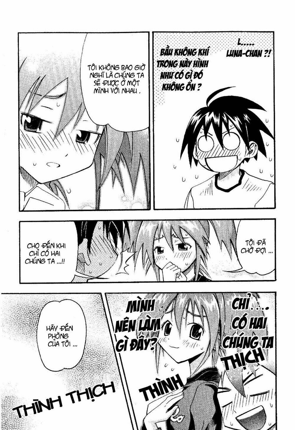 Seto No Hanayome Chapter 20 - Trang 2