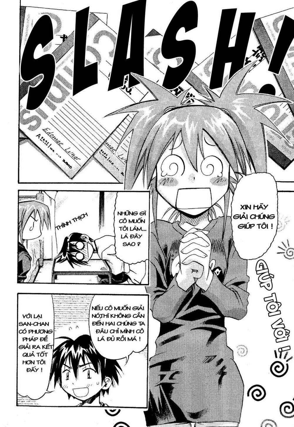 Seto No Hanayome Chapter 20 - Trang 2