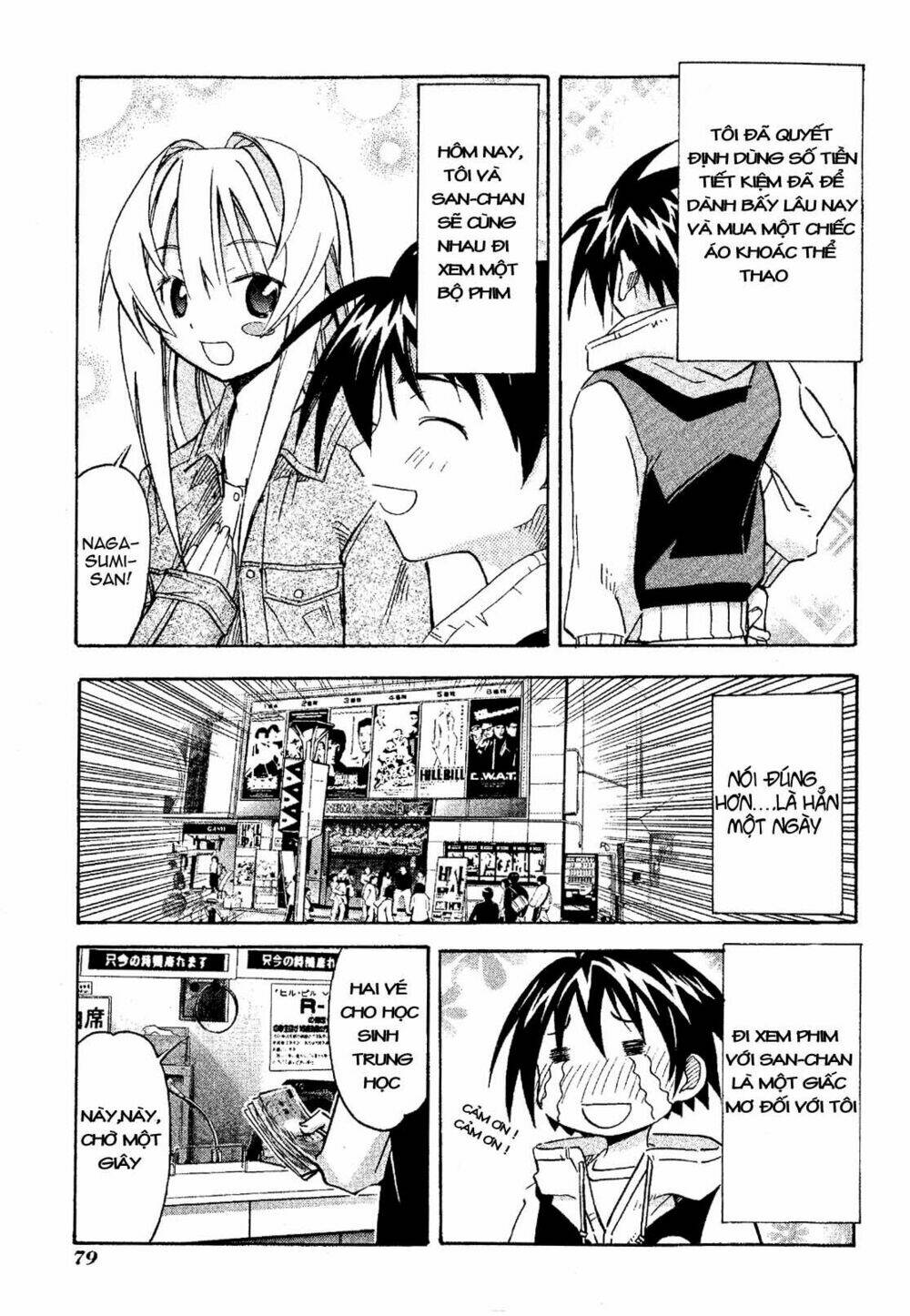 Seto No Hanayome Chapter 18 - Trang 2