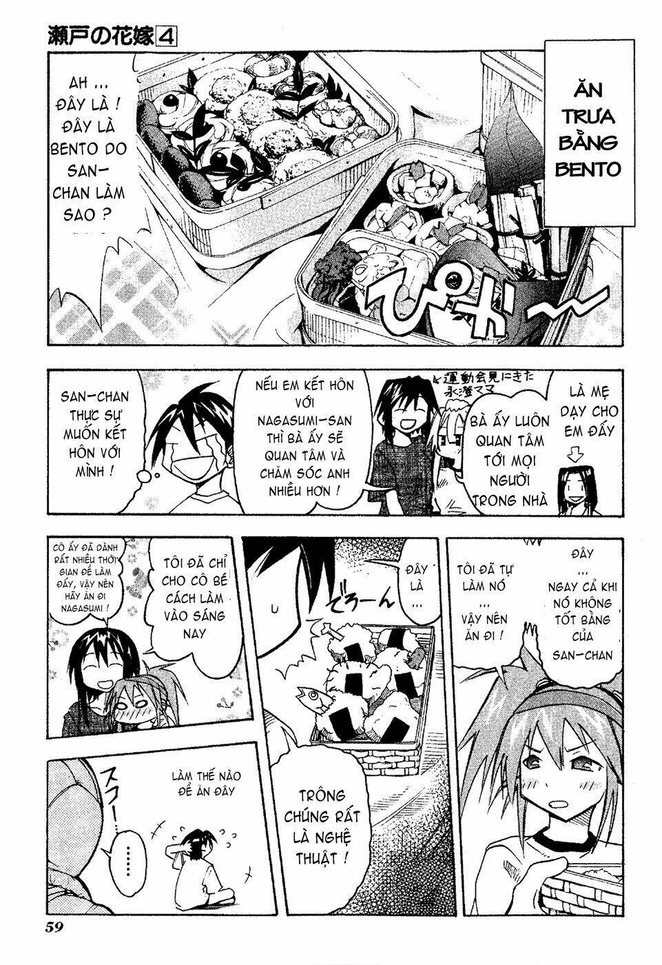 Seto No Hanayome Chapter 17 - Trang 2