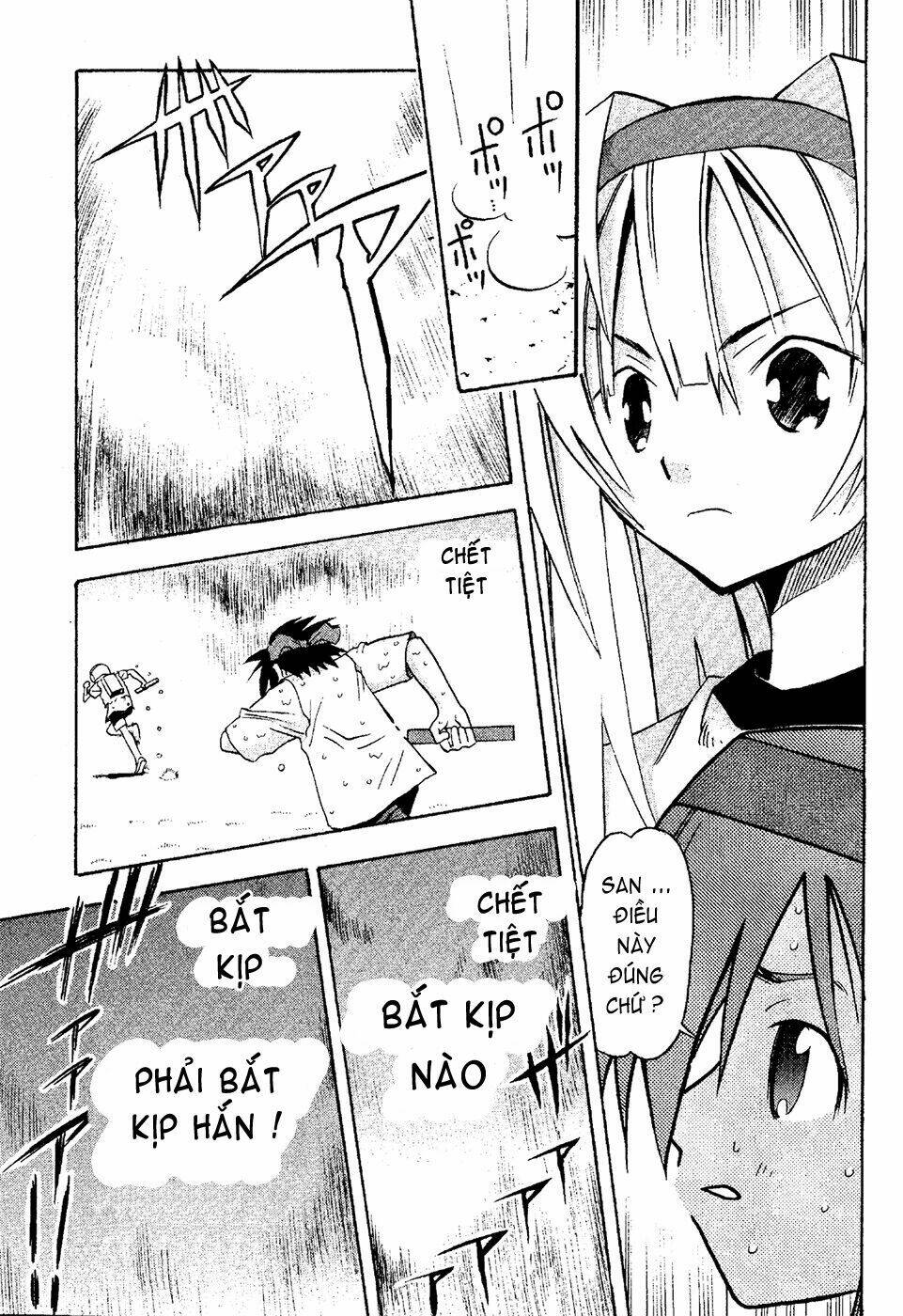 Seto No Hanayome Chapter 17 - Trang 2