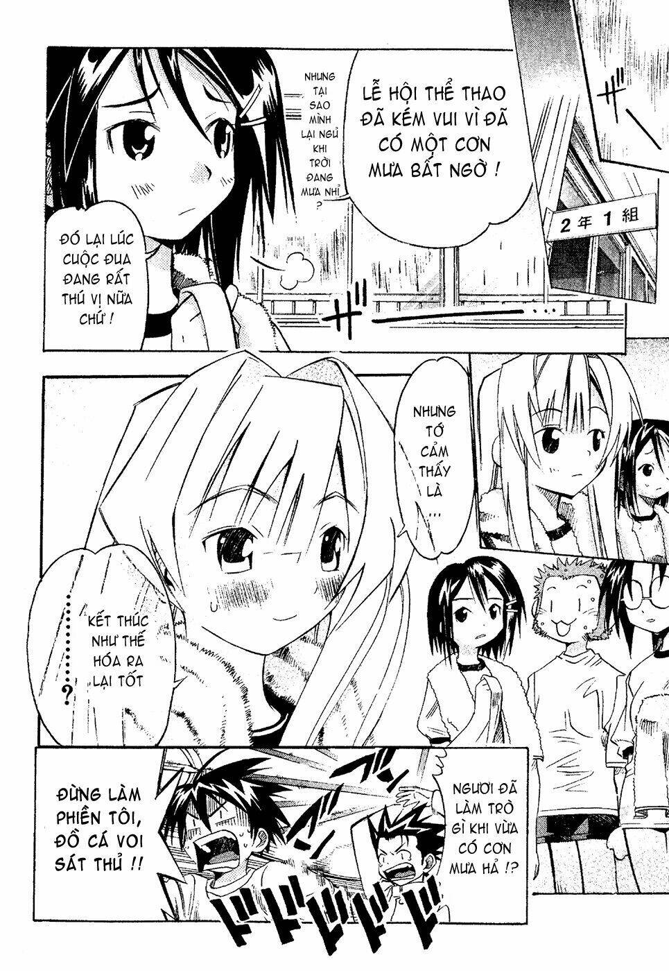 Seto No Hanayome Chapter 17 - Trang 2