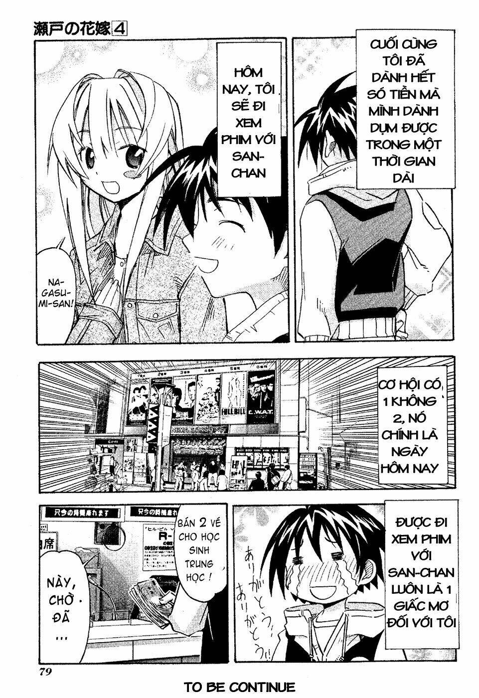 Seto No Hanayome Chapter 17 - Trang 2