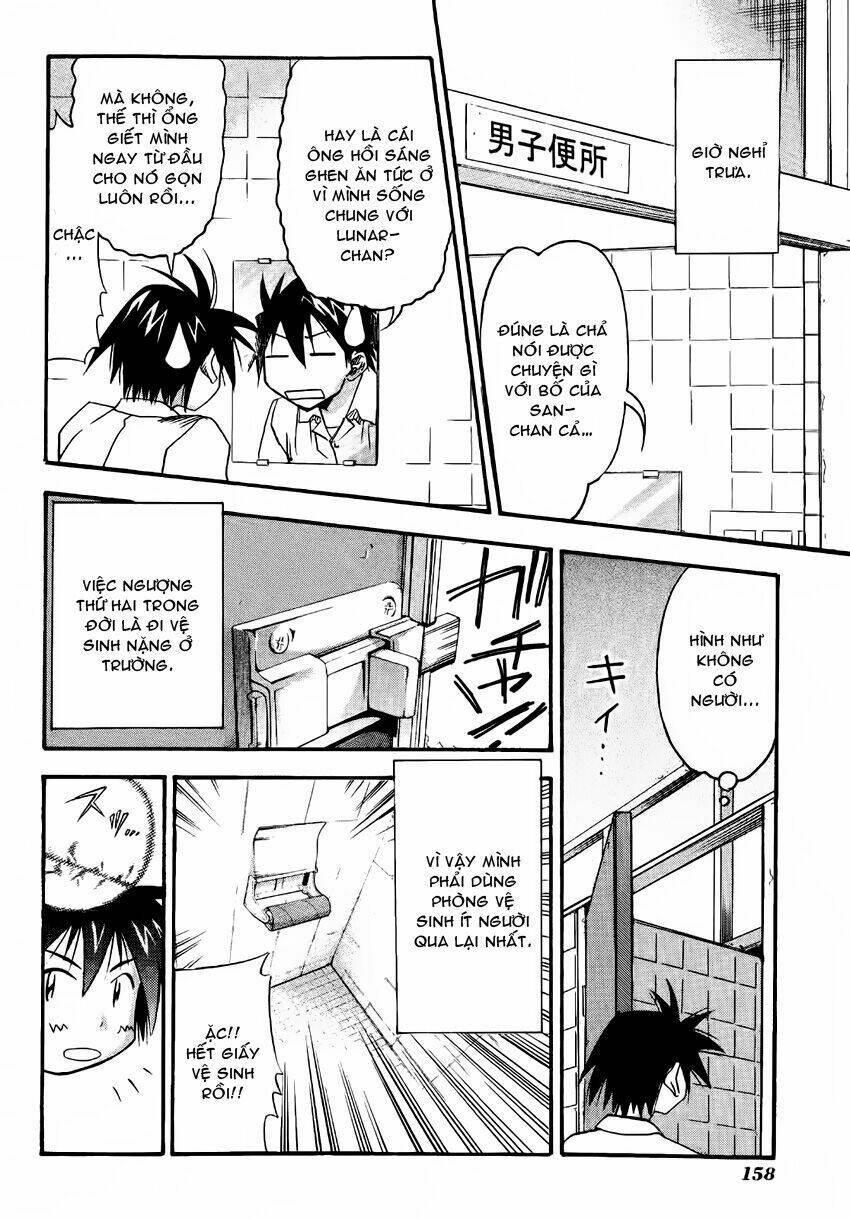 Seto No Hanayome Chapter 15 - Trang 2