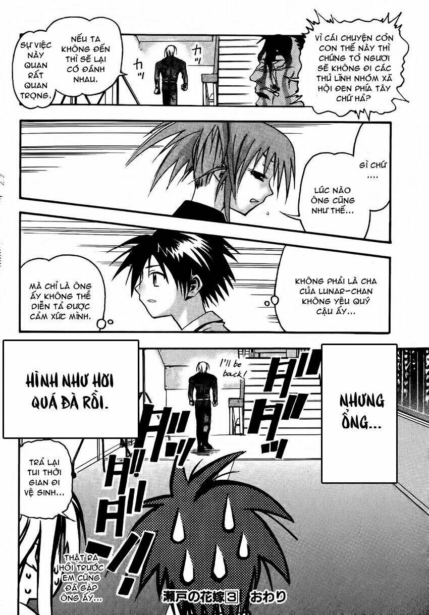 Seto No Hanayome Chapter 15 - Trang 2