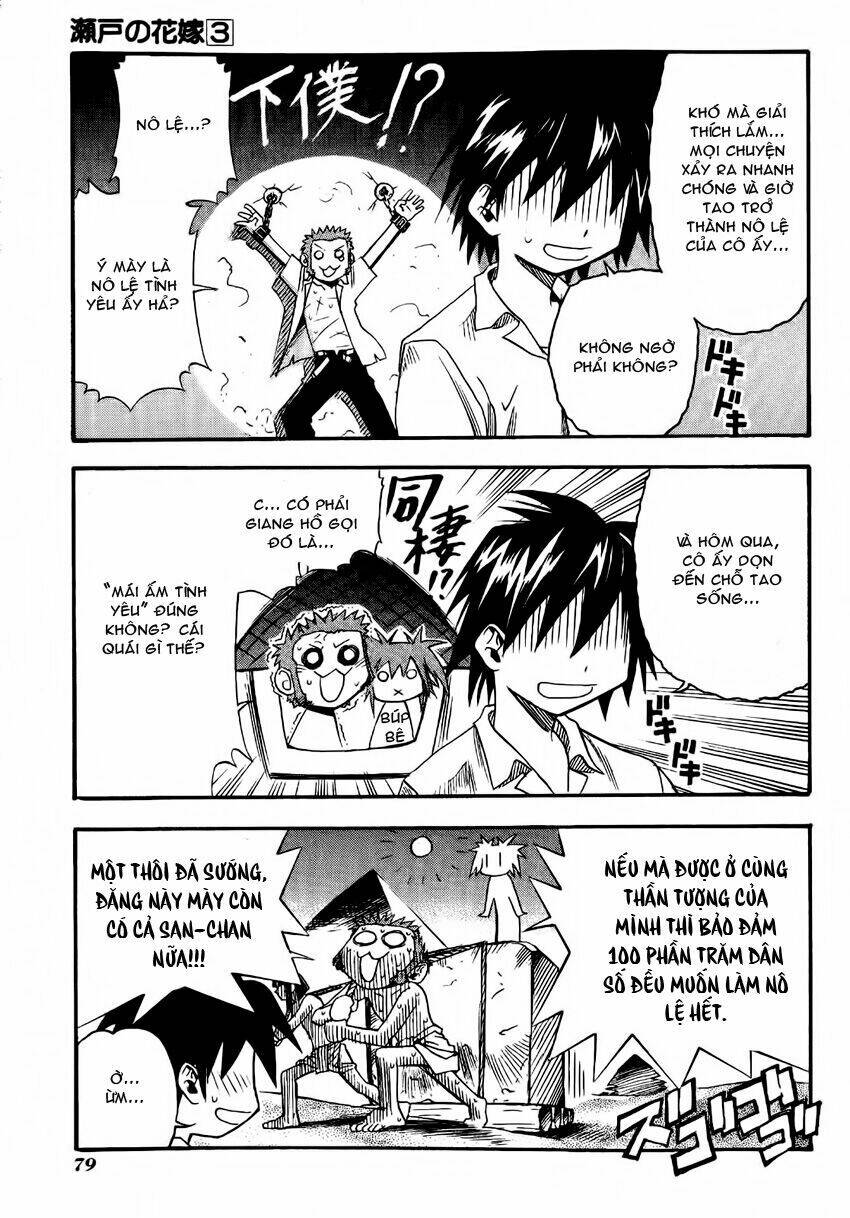 Seto No Hanayome Chapter 13 - Trang 2