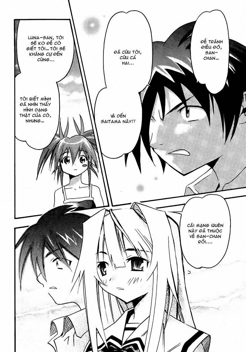 Seto No Hanayome Chapter 12 - Trang 2