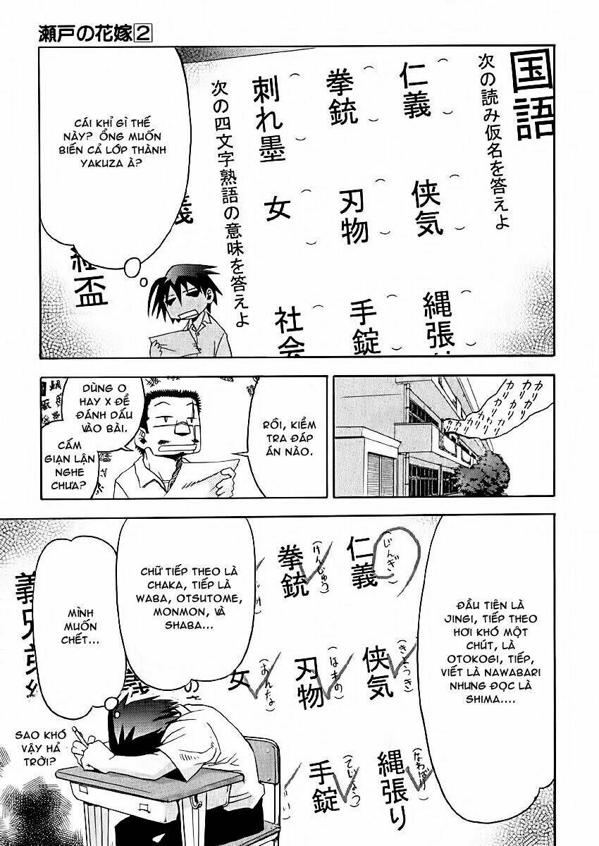 Seto No Hanayome Chapter 10 - Trang 2