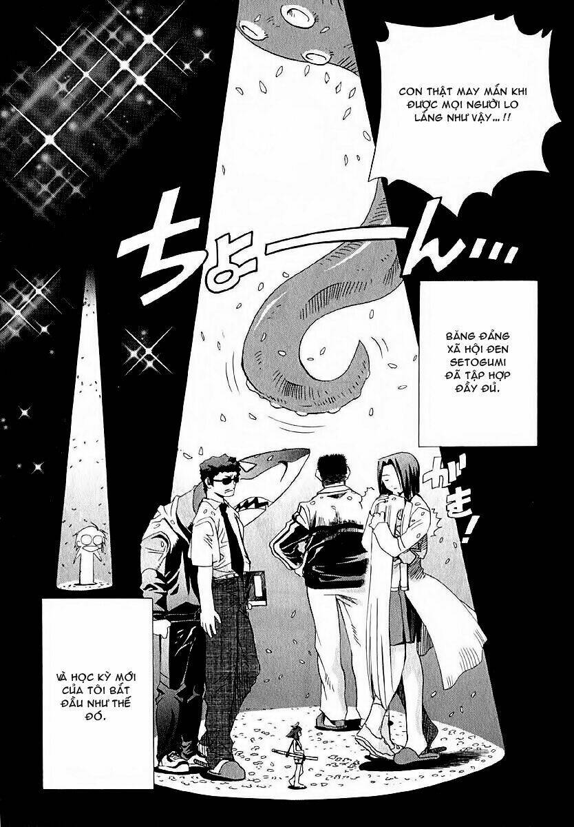 Seto No Hanayome Chapter 9 - Trang 2