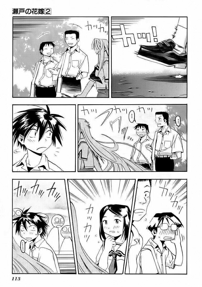 Seto No Hanayome Chapter 9 - Trang 2