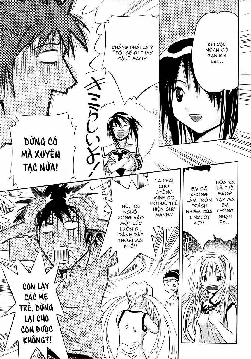 Seto No Hanayome Chapter 8 - Trang 2