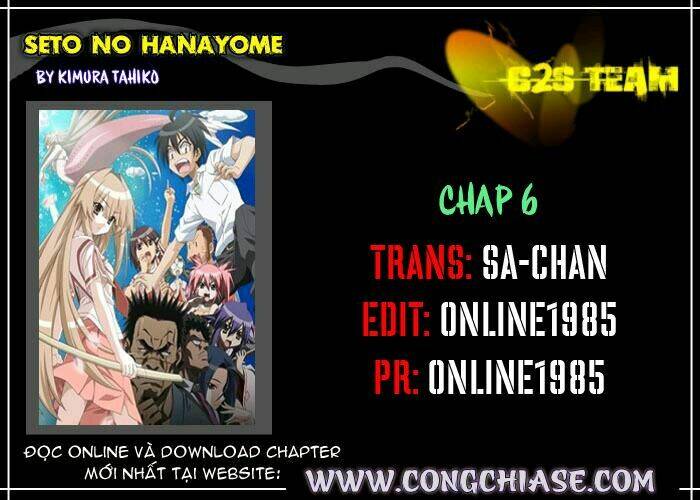 Seto No Hanayome Chapter 6 - Trang 2