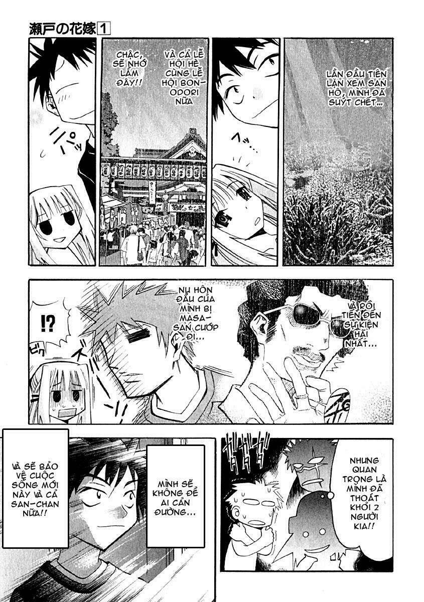 Seto No Hanayome Chapter 5 - Trang 2