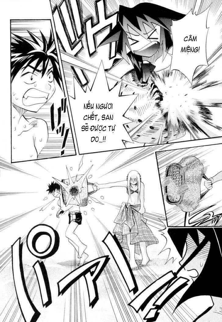 Seto No Hanayome Chapter 4 - Trang 2