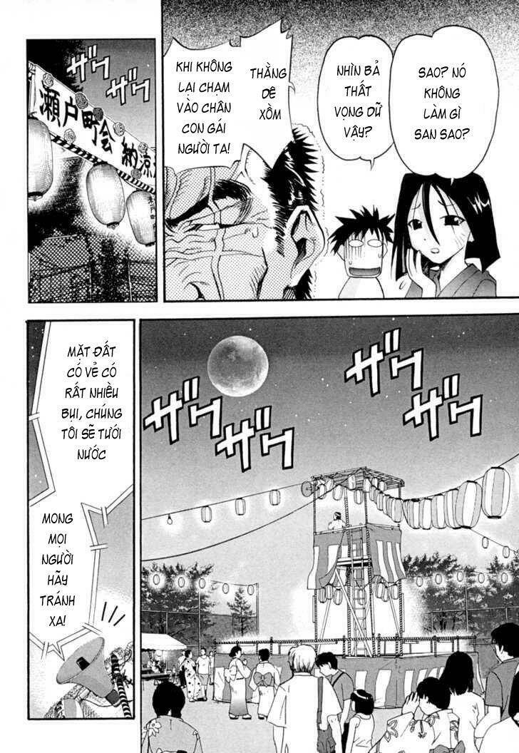 Seto No Hanayome Chapter 3 - Trang 2