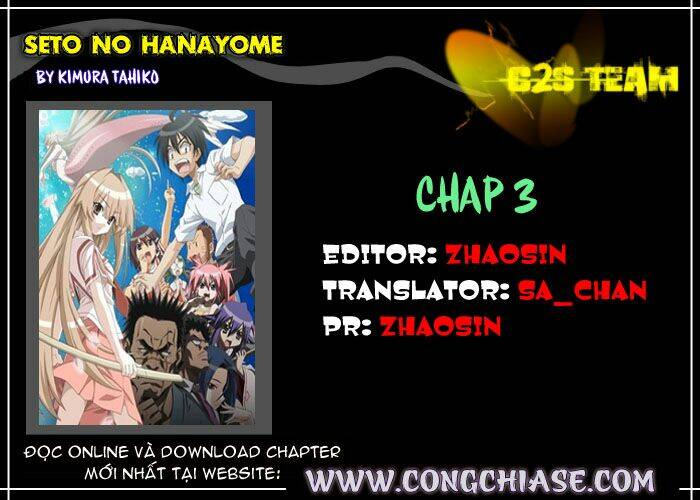 Seto No Hanayome Chapter 3 - Trang 2