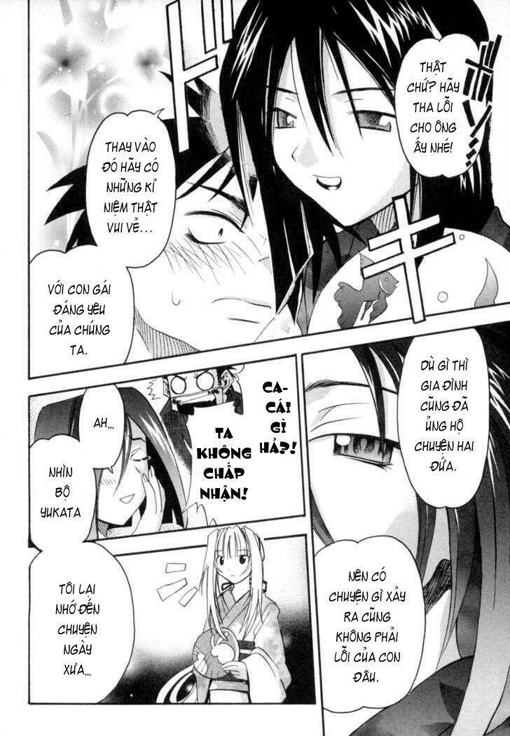 Seto No Hanayome Chapter 3 - Trang 2