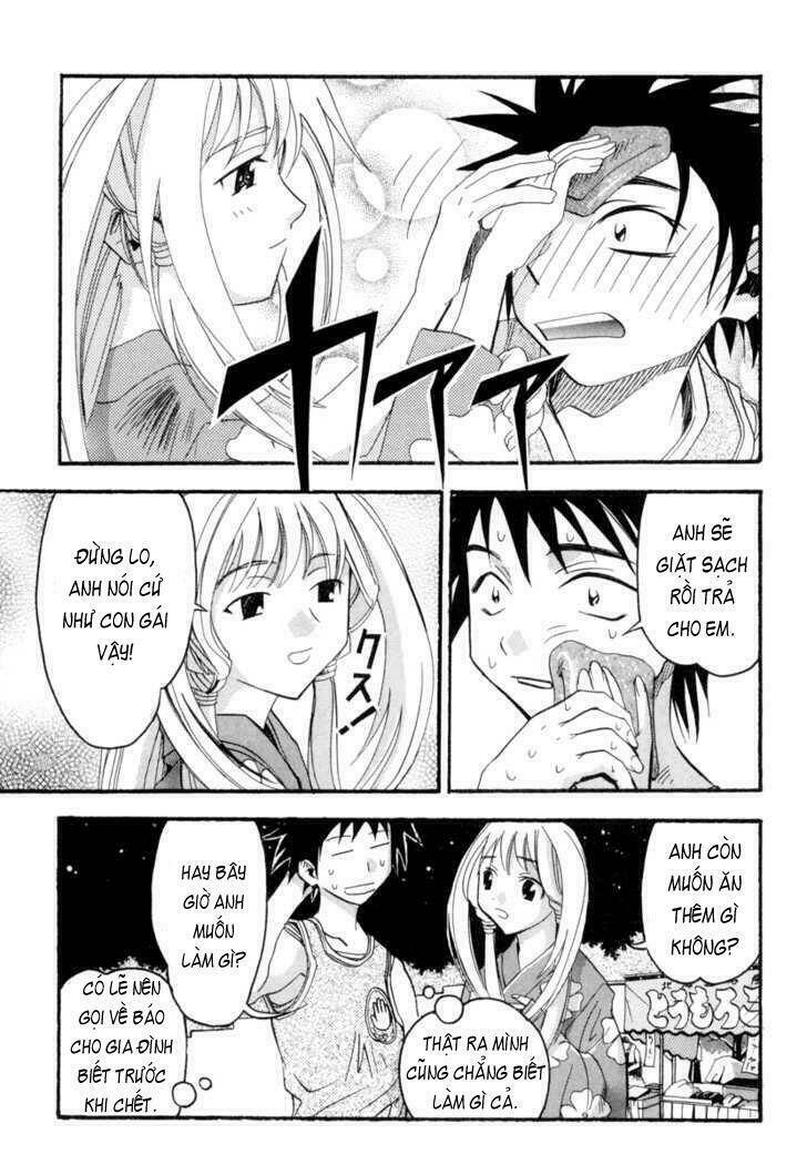 Seto No Hanayome Chapter 2 - Trang 2