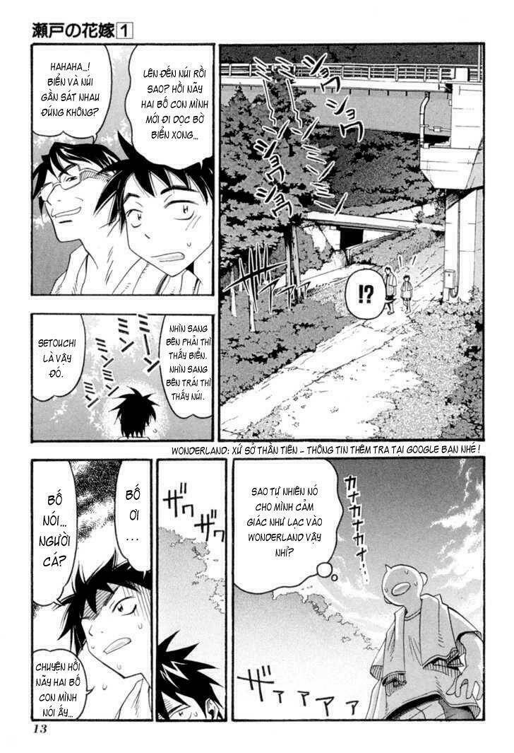 Seto No Hanayome Chapter 1 - Trang 2