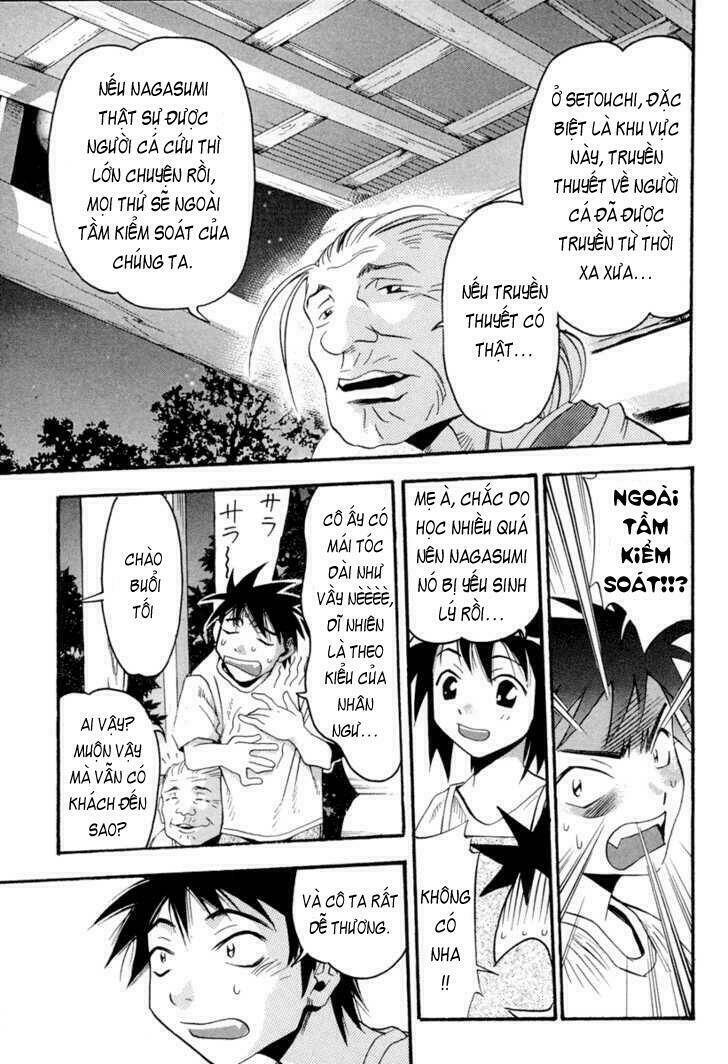 Seto No Hanayome Chapter 1 - Trang 2