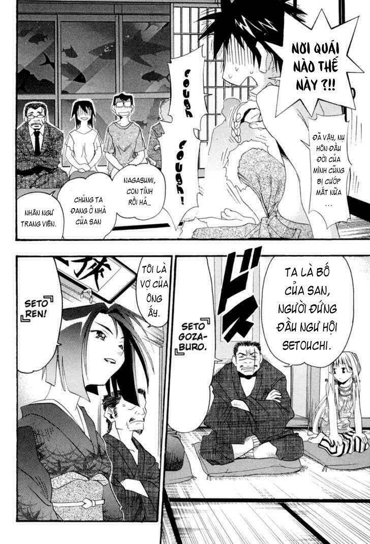 Seto No Hanayome Chapter 1 - Trang 2