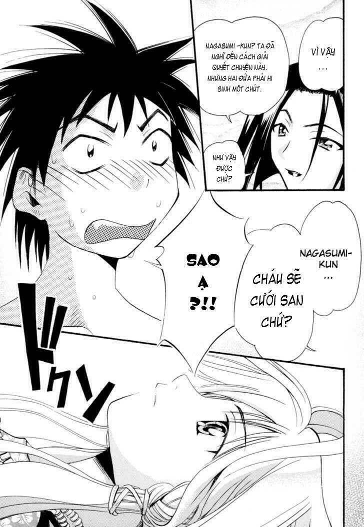 Seto No Hanayome Chapter 1 - Trang 2