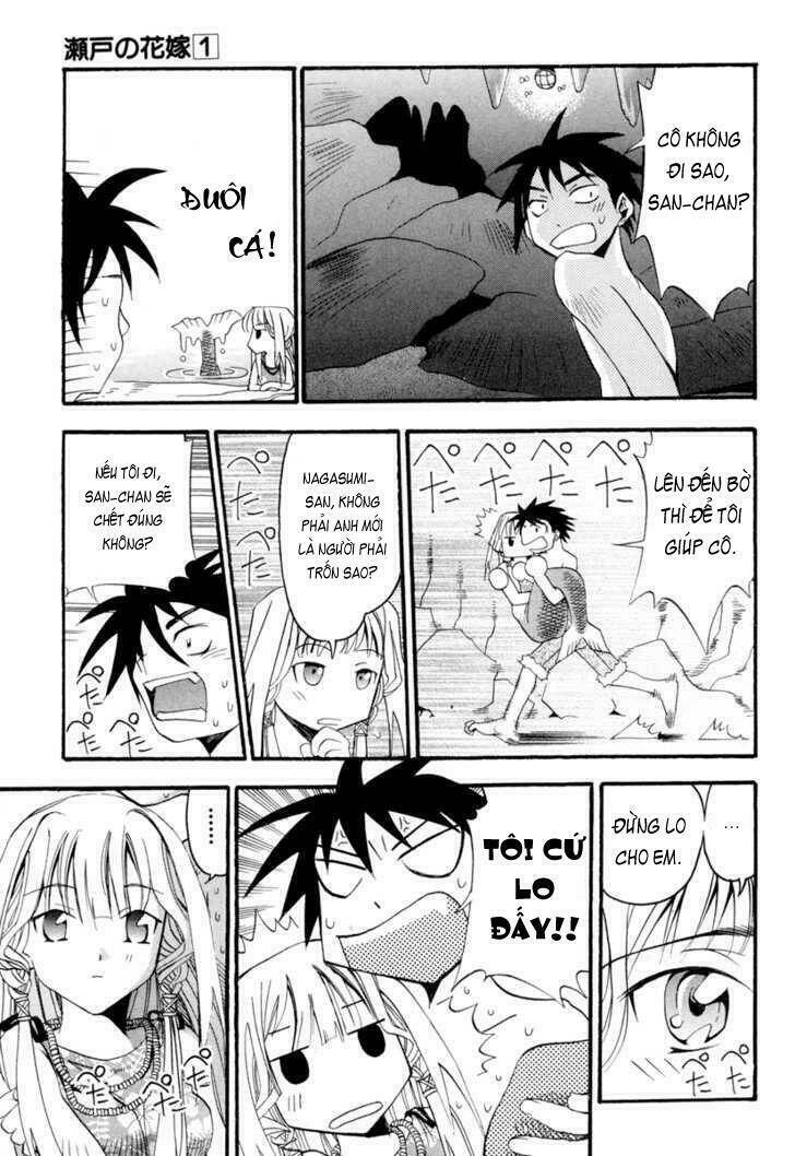 Seto No Hanayome Chapter 1 - Trang 2