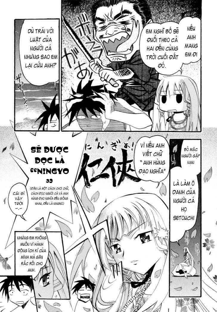 Seto No Hanayome Chapter 1 - Trang 2