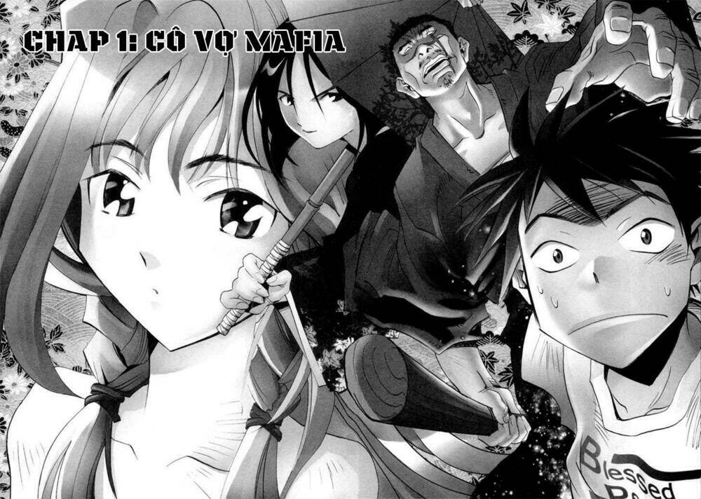 Seto No Hanayome Chapter 1 - Trang 2