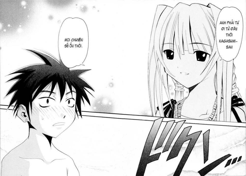 Seto No Hanayome Chapter 1 - Trang 2